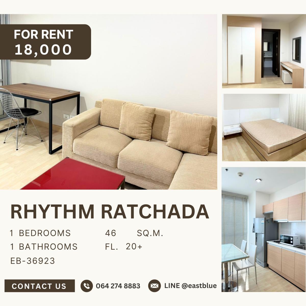 ให้เช่าคอนโดรัชดา ห้วยขวาง : RHYTHM Ratchada, 1 bed, 18000 per month
