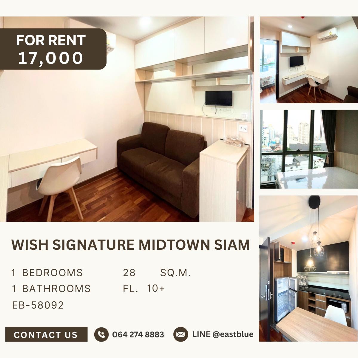 For RentCondoRatchathewi,Phayathai : Wish Signature Midtown Siam, 1 bed, 17000 per month