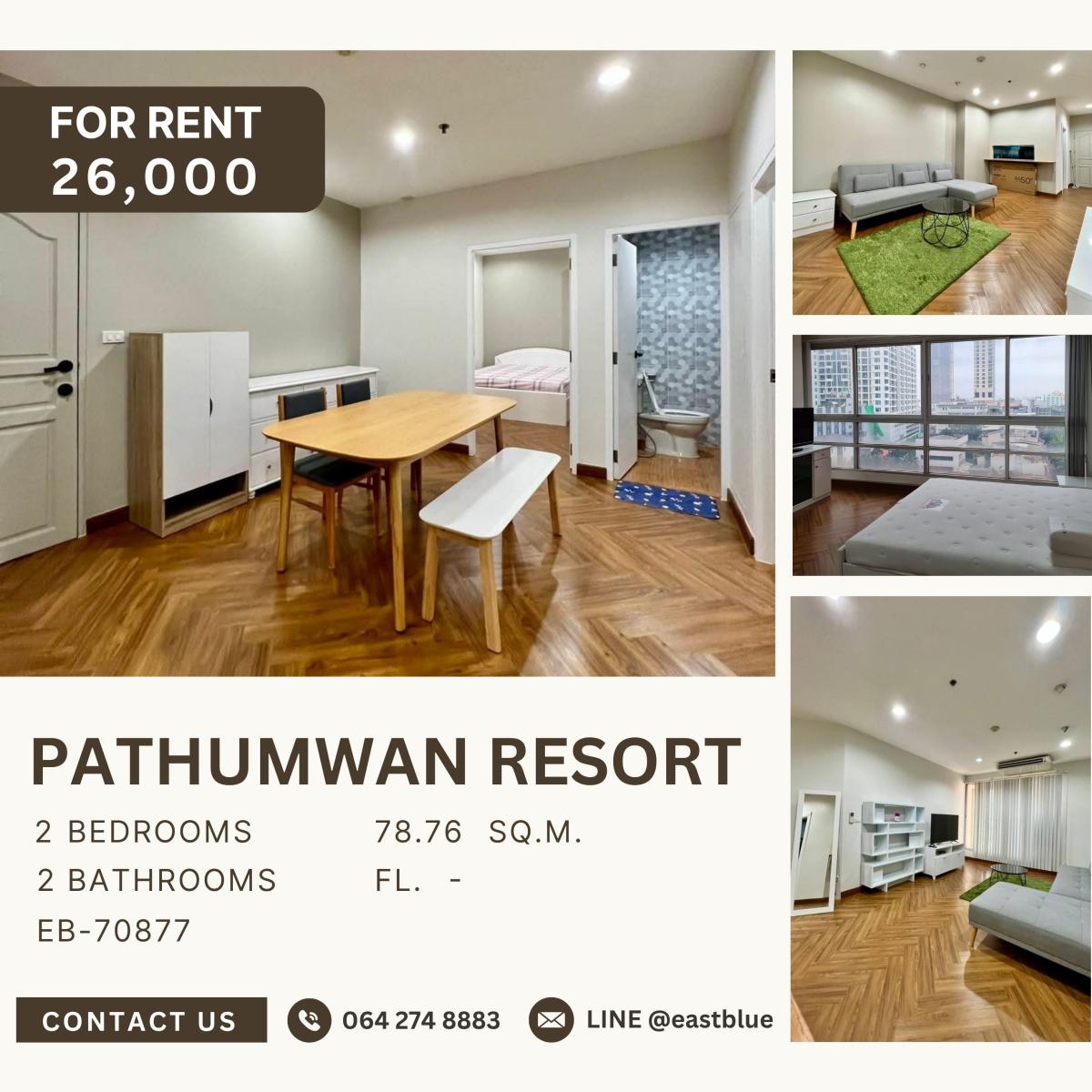 For RentCondoSamut Prakan,Samrong : Citi Smart Sukhumvit 18, 2 bed, 40000 per month