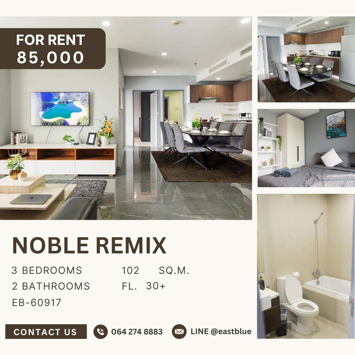 For RentCondoSukhumvit, Asoke, Thonglor : Noble Remix, 3 bed, 85000 per month