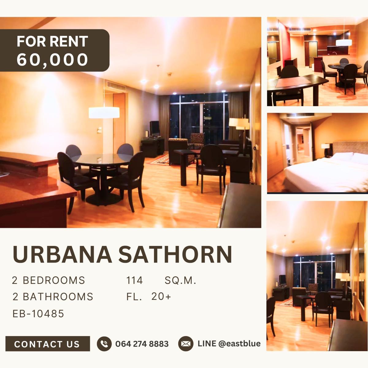 For RentCondoSathorn, Narathiwat : Urbana Sathorn, 2 bed, 60000 per month