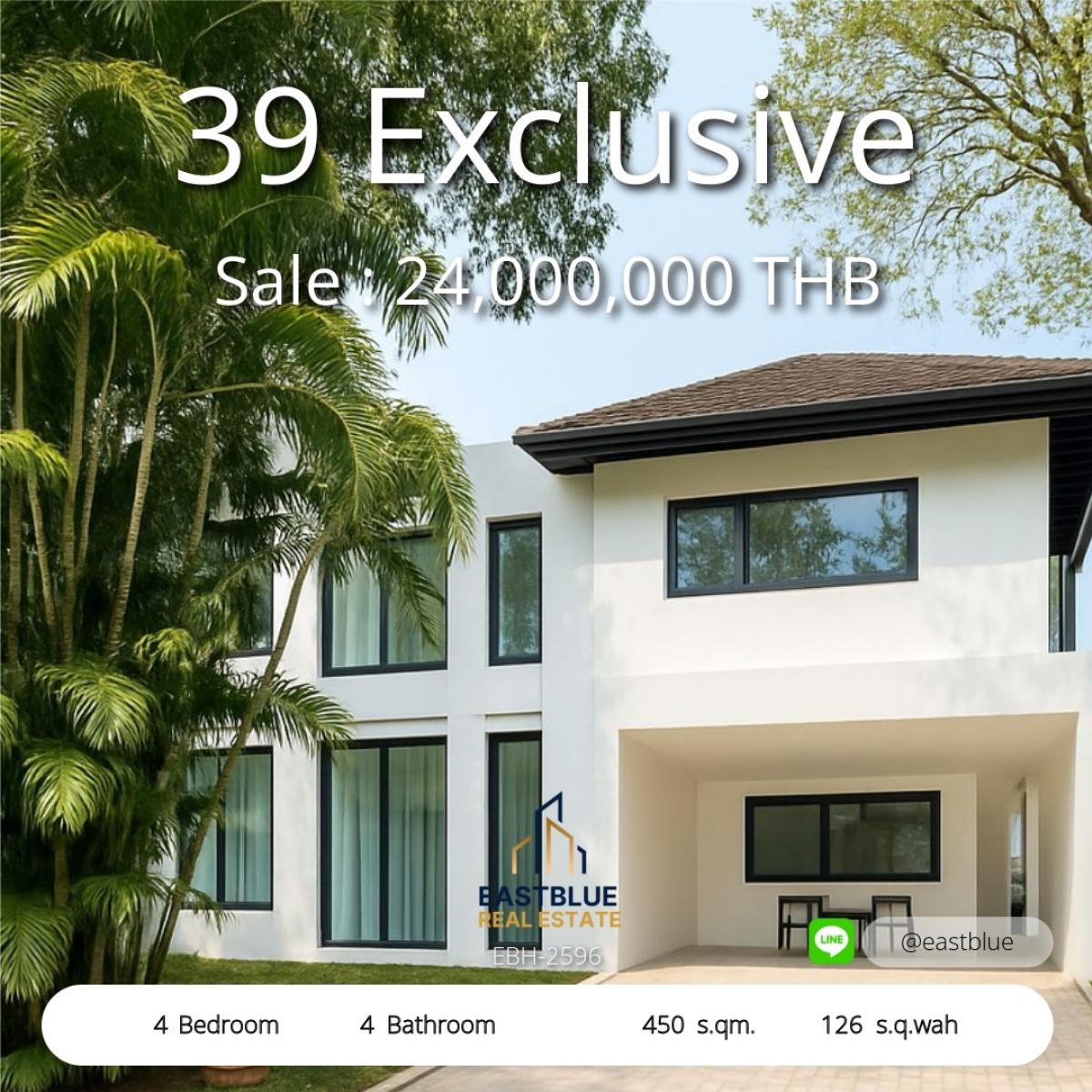 For RentHouseRamkhamhaeng, Hua Mak : Rent a luxury house - House Area Ramkhamhaeng, fully decorated.