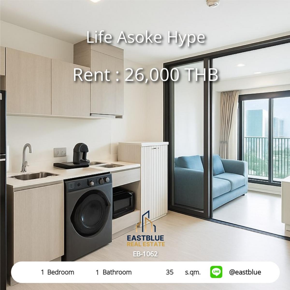 ให้เช่าคอนโดพระราม 9 เพชรบุรีตัดใหม่ RCA : เช่า Life Asoke Hype 1 นอน ใกล้ BTS พระราม 9 
35 ตร.ม. ราคาเพียง 26,000 บ./ด., เดินทางสะดวก!