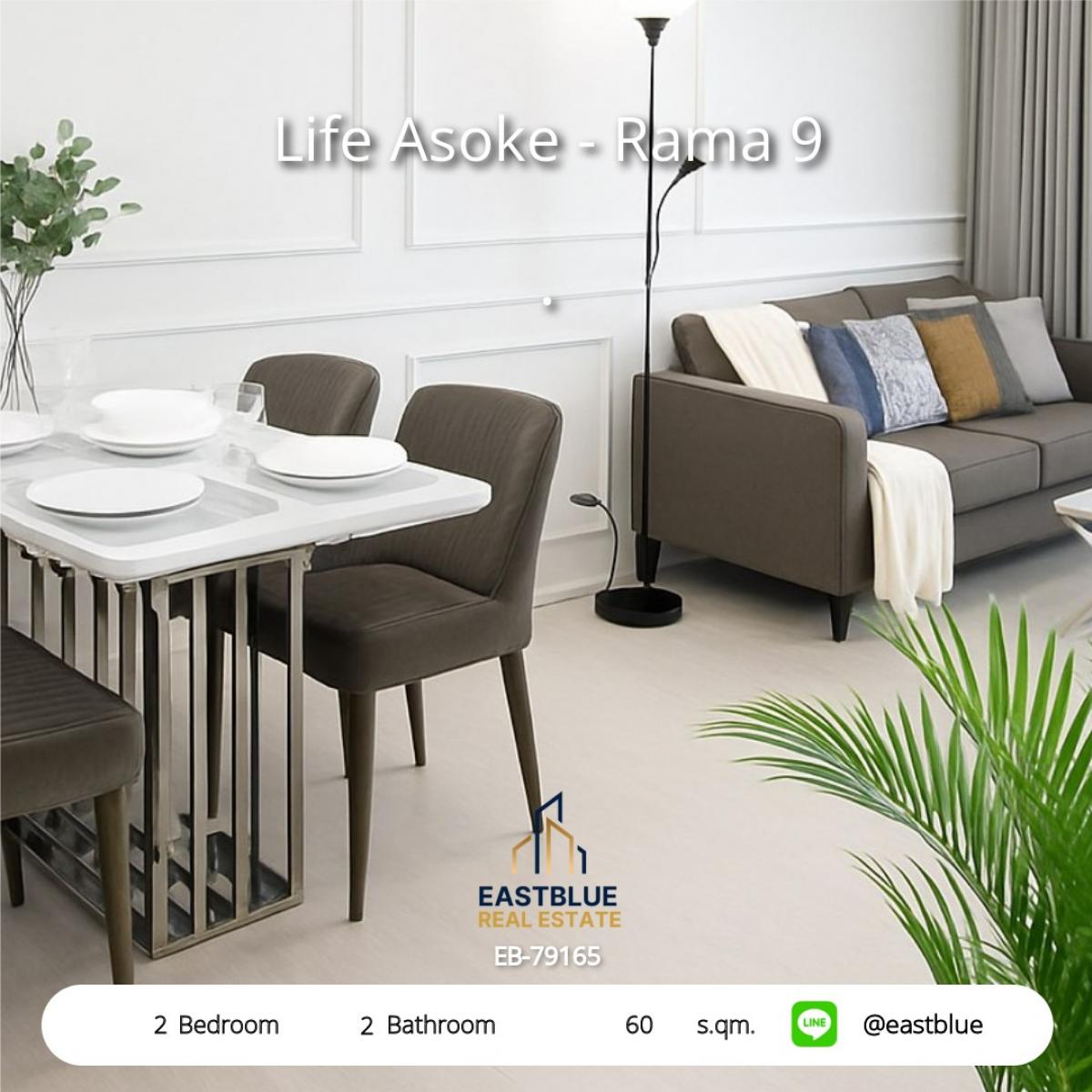For RentCondoRama9, Petchburi, RCA : For rent: Life Asoke-Rama 9, 2 bedrooms, near BTS/MRT Rama 9Luxury condo, 60 sq.m., fully furnished! Only 43,000 THB/month