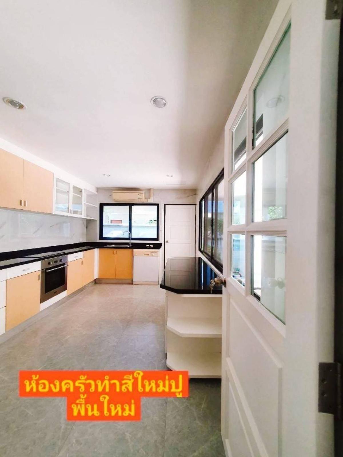 ขายบ้านมีนบุรี-ร่มเกล้า : 28/01/2026, หมู่บ้าน exclusive 39 ทำเลดี ติดถนนใหญ่ รามคำแหง ซอย 108