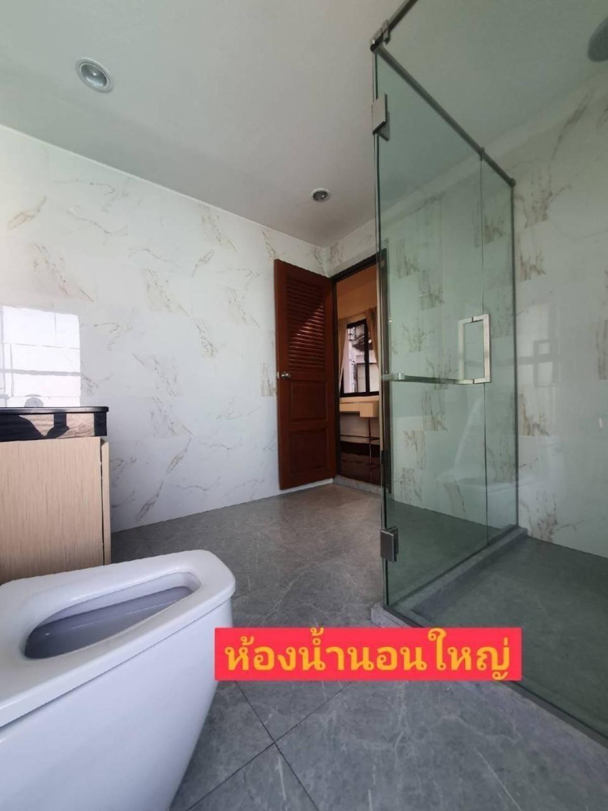 ขายบ้านมีนบุรี-ร่มเกล้า : 28/01/2026, หมู่บ้าน exclusive 39 ทำเลดี ติดถนนใหญ่ รามคำแหง ซอย 108