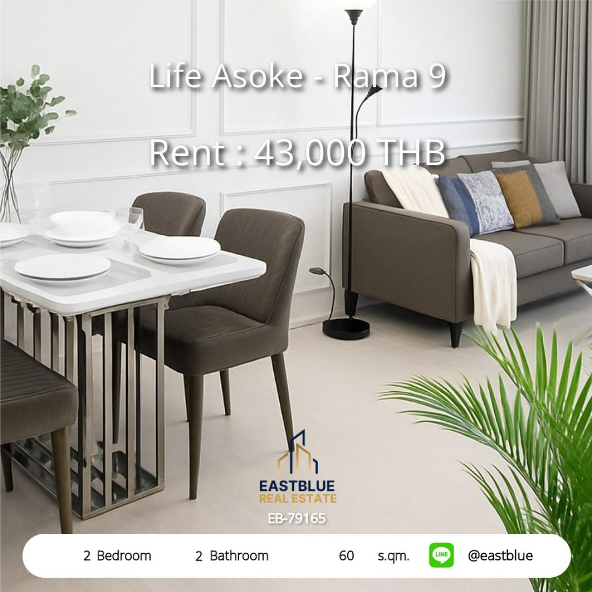 For RentCondoRama9, Petchburi, RCA : For rent Life Asoke-Rama 9 2 bedrooms near BTS/MRT Rama 9
Luxury condo 60 sqm. with complete amenities! Only 43,000 baht/month