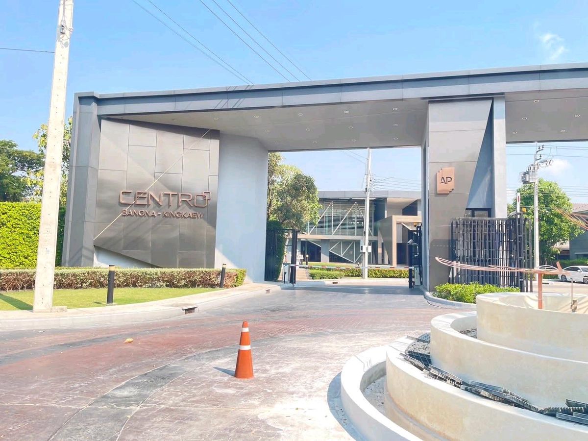 ให้เช่าบ้านสมุทรปราการ สำโรง : #For_rent บ้านเดี่ยวใหม ถนน่กิ่งแก้ว ใกล้สุวรรณภูมิ