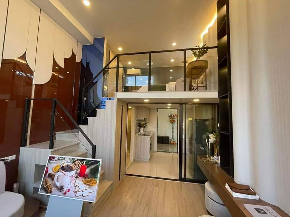 ขายดาวน์คอนโดปิ่นเกล้า จรัญสนิทวงศ์ : (เจ้าของขายเอง)  1 bedroom Duo (ห้อง 2 ชั้น) Unit 2424