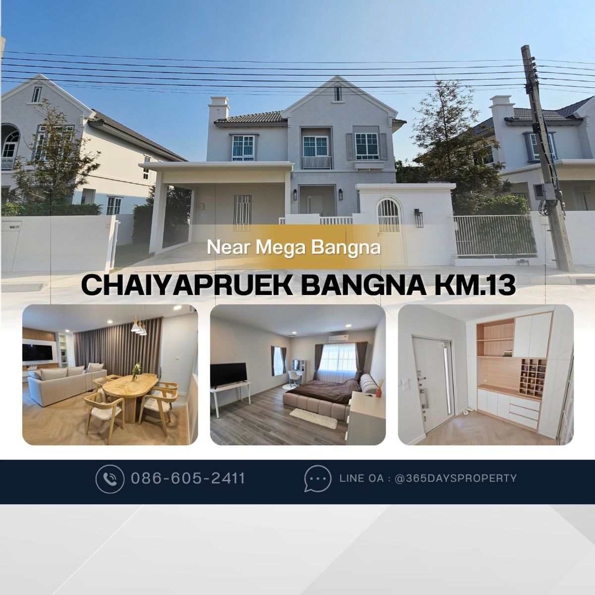 ให้เช่าบ้านบางนา แบริ่ง ลาซาล : 💥ForRent💥3Bed • CHAIYAPRUEK Bangna km.13 🏡 Near Mega Bangna 🛒Pet Friendly 🐶🐱 Ready to move in ‼️ 