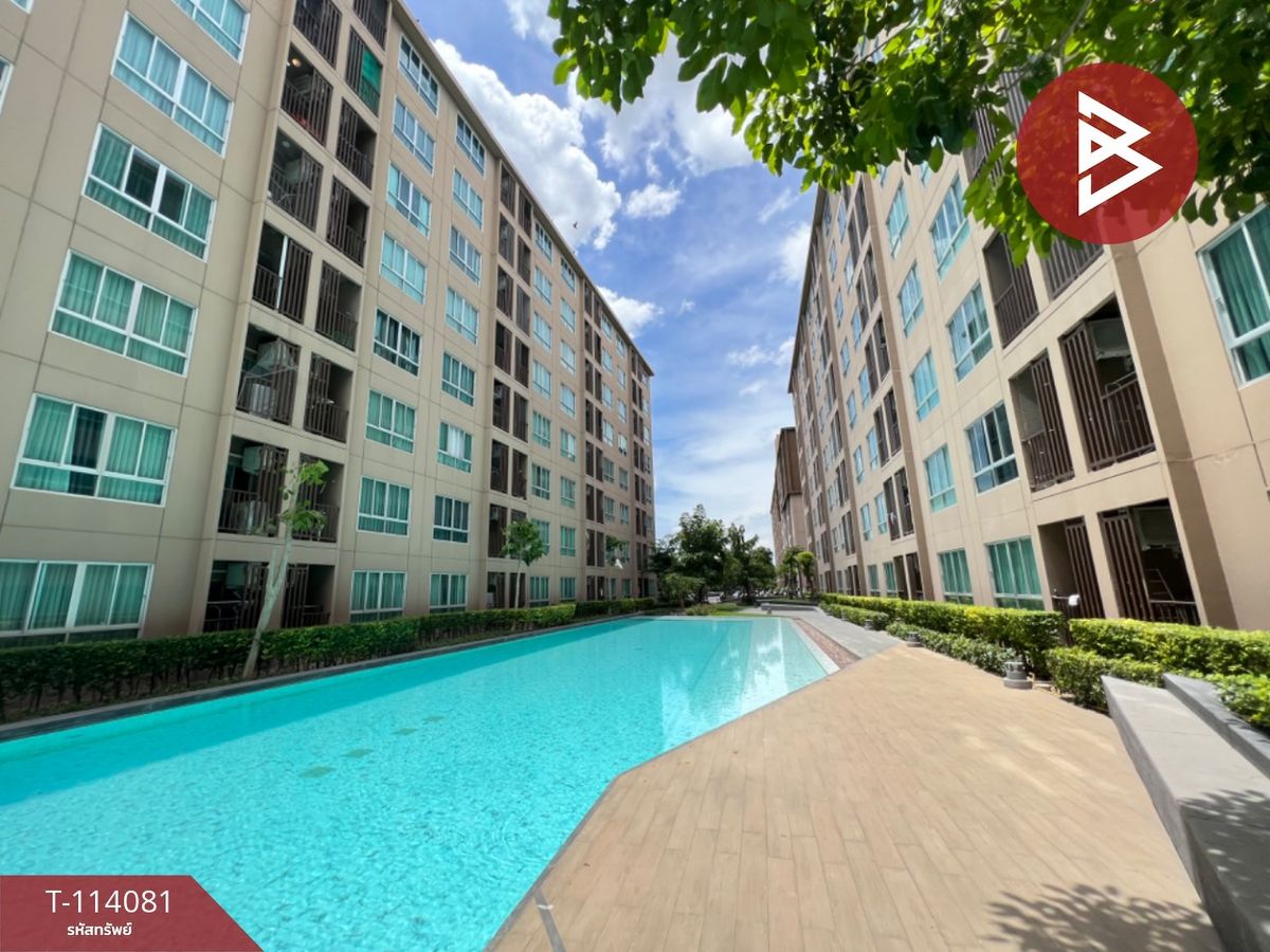 ขายคอนโดนครปฐม : ขายคอนโด โครงการดีคอนโด แคมปัส กำแพงแสน (Dcondo Campus KamphaengSean) นครปฐม