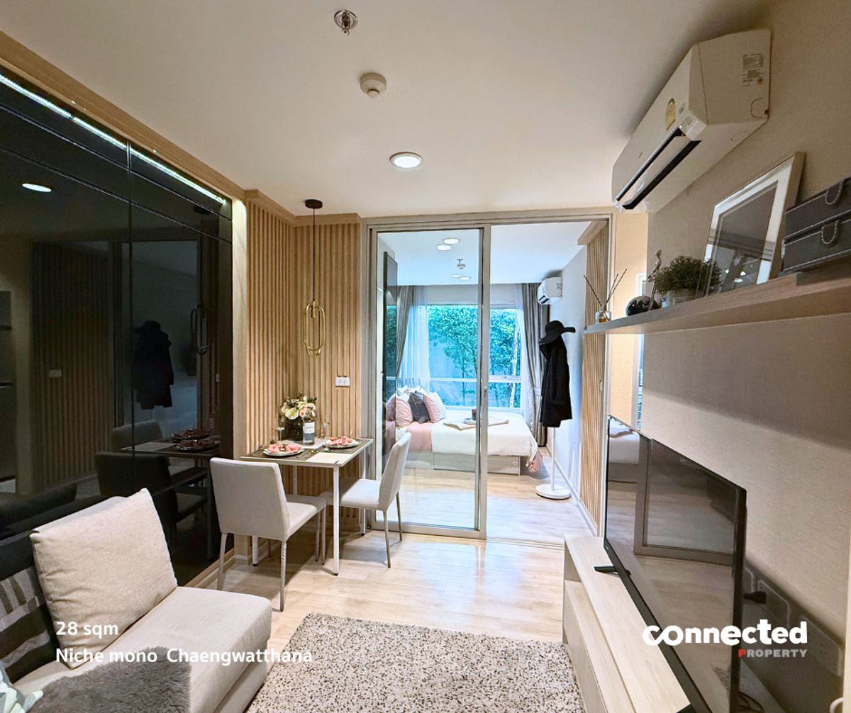 ให้เช่าคอนโดแจ้งวัฒนะ เมืองทอง : ✅ Available Now ✅ Best value rental in Chaengwatthana area only ✨ 11,100/month ✨