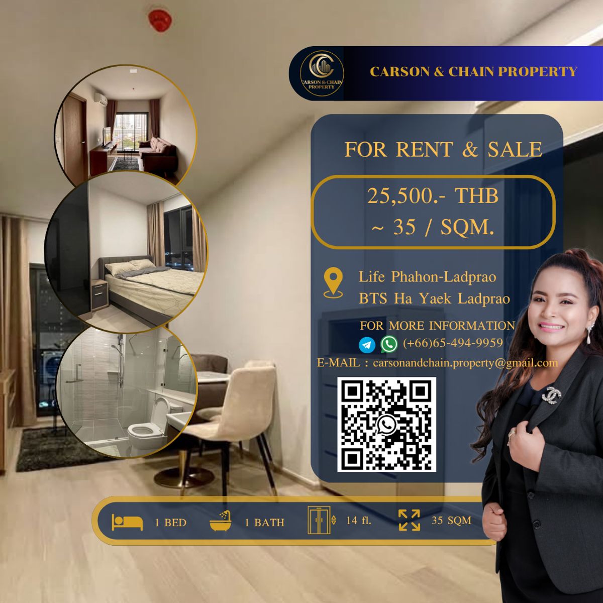 ให้เช่าคอนโดลาดพร้าว เซ็นทรัลลาดพร้าว : Life Phahon-Ladprao