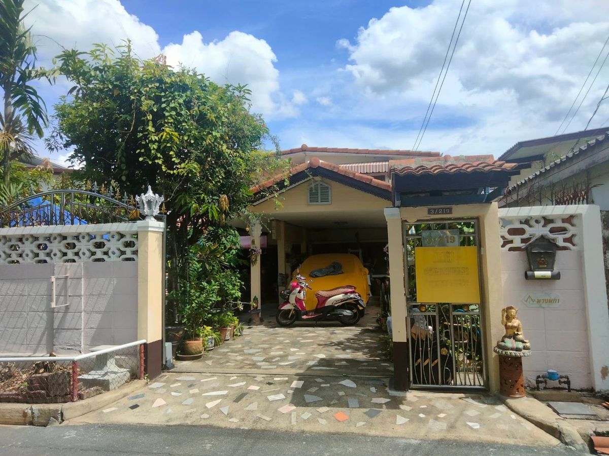 ขายบ้านแจ้งวัฒนะ เมืองทอง : บ้านพร้อมที่ดิน ซอยแจ้งวัฒนะ 14 เมืองทอง