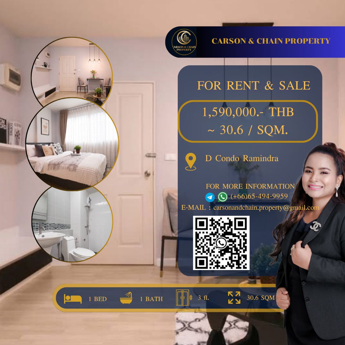 ขายคอนโดนวมินทร์ รามอินทรา : D Condo Ramindra