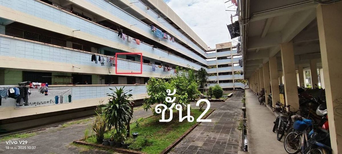 ขายคอนโดเสรีไทย-นิด้า : ขายด่วน เคหะคลองจั่น ทำเลดีสุดๆ เดินทางเพียง 10 นาที จากรถไฟฟ้า MRT สายสีเหลือง ติดถนนใหญ่ เดินทางสะดวก