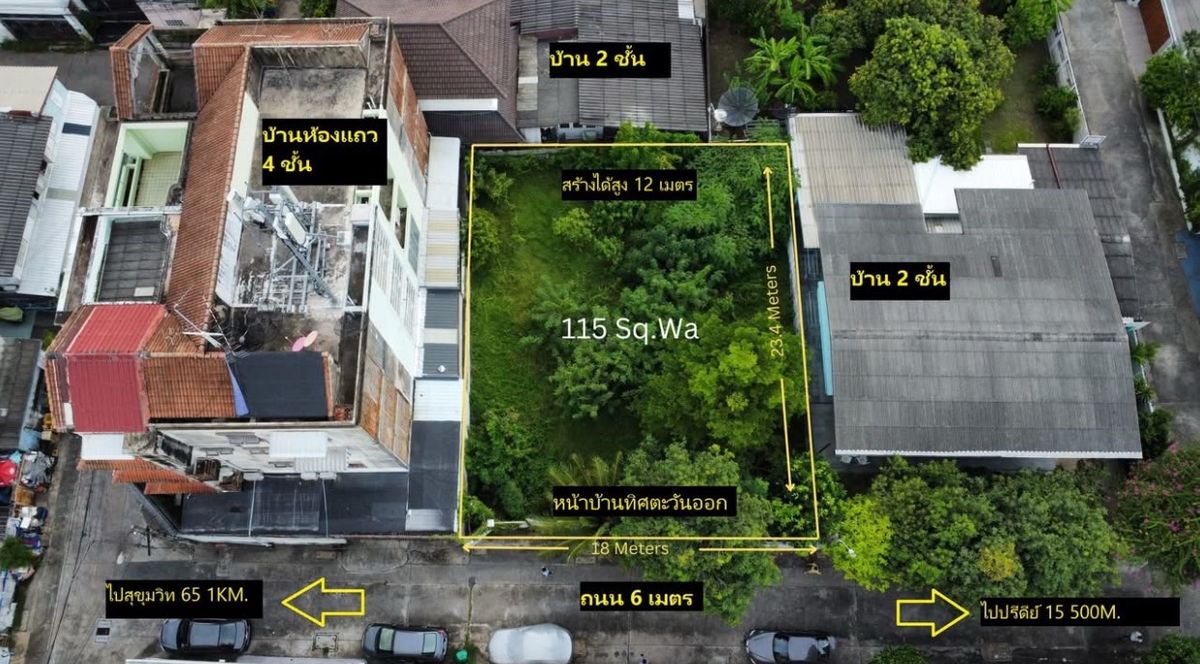 For SaleLandSukhumvit, Asoke, Thonglor : Ekkamai Sukhumvit 65 land for sale, size 115 square meters with a house size 1200 SQ.M, can be built 4 floors, 8 bedrooms, only 29.9 MB. Contact 086-795-9997 (Jimmy).