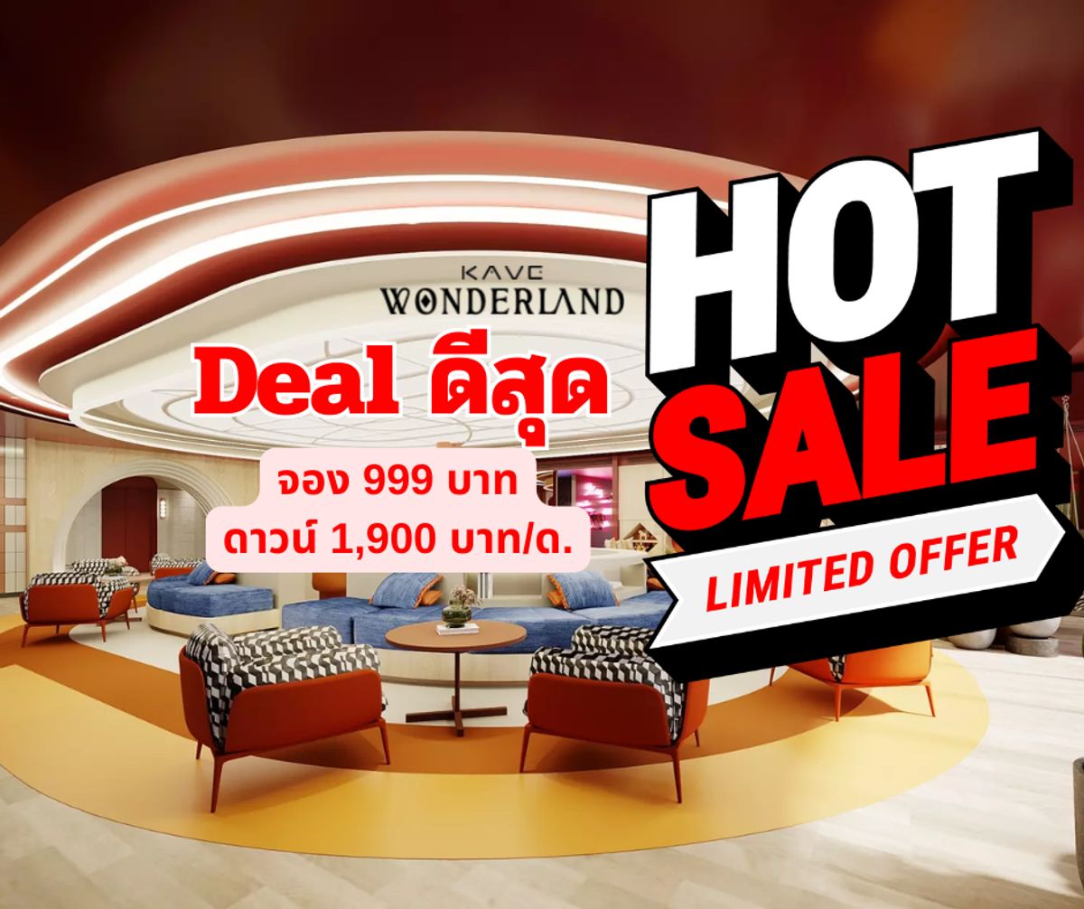 For SaleCondoPathum Thani,Rangsit, Thammasat : Light installments 1,900 baht, a discount of more than 5 hundred thousand investment, easy to rent, comfortable to rent a condo near Bangkok University 📍KAVE Wonderland
