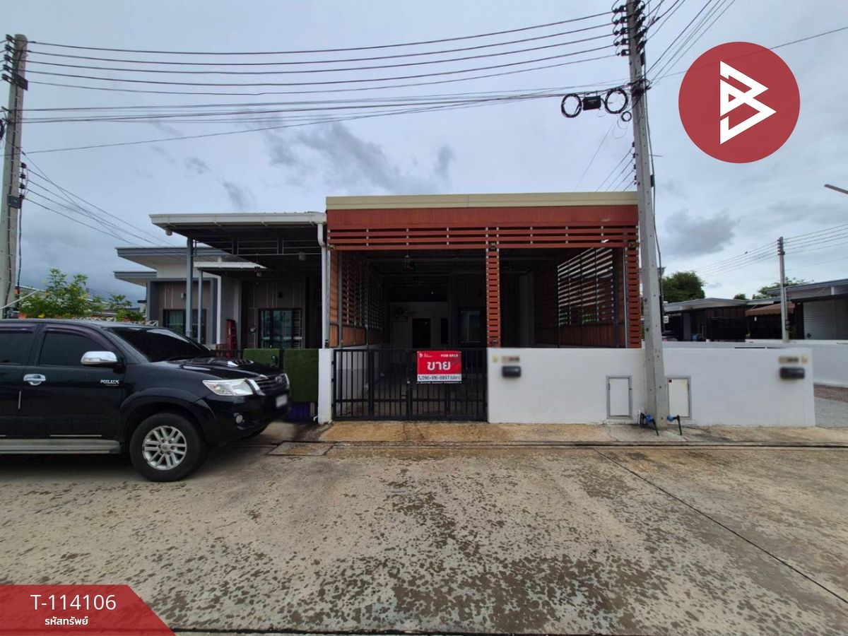 ขายทาวน์โฮมราชบุรี : ขายทาวน์เฮ้าส์ โครงการบ้านชีวาทาวน์ ราชบุรี (Baan Chiva Town) ราชบุรี