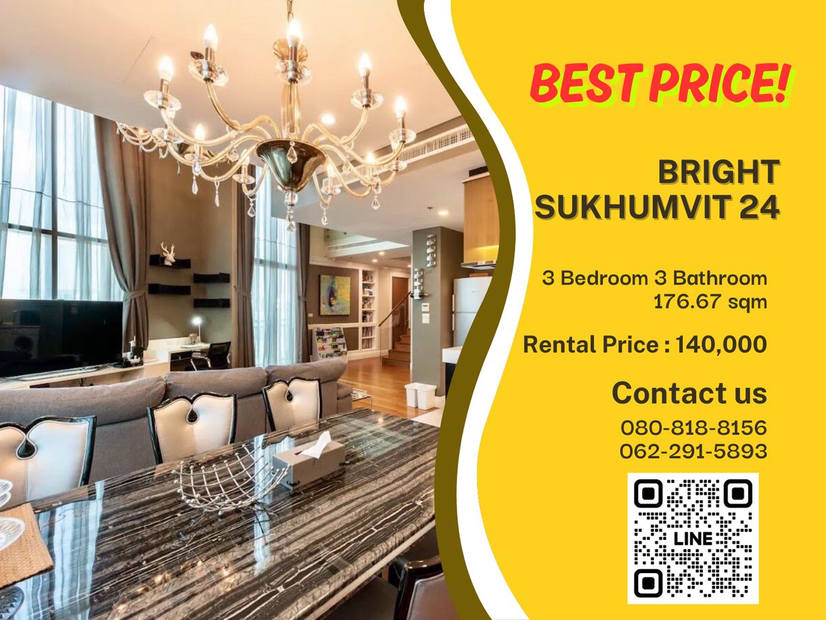 For RentCondoSukhumvit, Asoke, Thonglor : For Rent !! Bright Sukhumvit 24 is a high-rise condominium in phong duplex ultra luxury style.