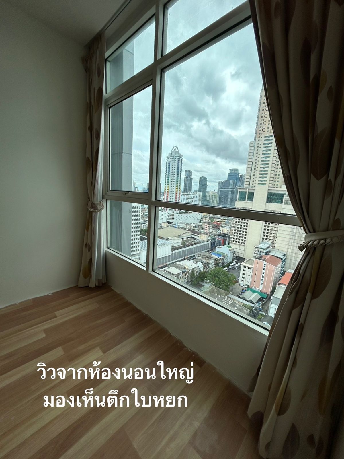 ขายคอนโดราชเทวี พญาไท : วิวหลักล้าน! ชมพระอาทิตย์ตกฟินๆทุกวัน! ขายคอนโด ไอดีโอ เวิร์ฟ ราชปรารภ (IDEO Verve Ratchaprarop) ขนาด 48.63 ตร.ม. 2 ห้องนอน ติดถนนใหญ่ วิวตึกใบหยก รีบเลย!! 