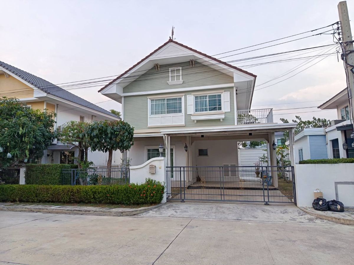 ขายบ้านลาดกระบัง สุวรรณภูมิ : S04-0024 ขายบ้านเดี่ยว หมู่บ้านเพอร์เฟค เพลส วงแหวน-รามคำแหง (Perfect Place Wongwaen-Ramkhamhaeng)