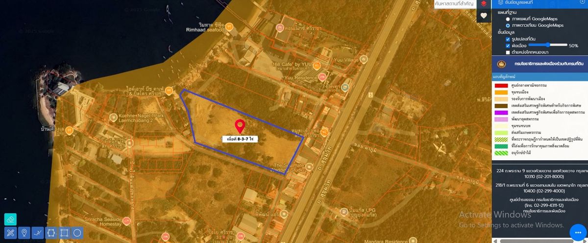 ขายที่ดินศรีราชา แหลมฉบัง บ้านบึง : 🏝️ ขายที่ดินแปลงใหญ่ ถนนสุขุมวิท  ศรีราชา ใกล้ทะเล – ราคา 500 ล้านบาท ต่อรองได้ 