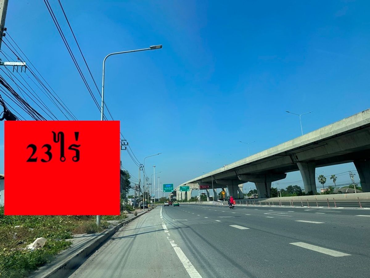 ขายที่ดินพระราม 5 ราชพฤกษ์ บางกรวย : ที่ดินเพื่อการลงทุน เนื้อที่ 23 ไร่  ติดถนนราชพฤกษ์ - ถนนชัยพฤกษ์ ใกล้ โรบินสิน ราชพฤกษ์ จากปากเกร็ดเพียง 4.5 กม.ราคาคุ้มค่า