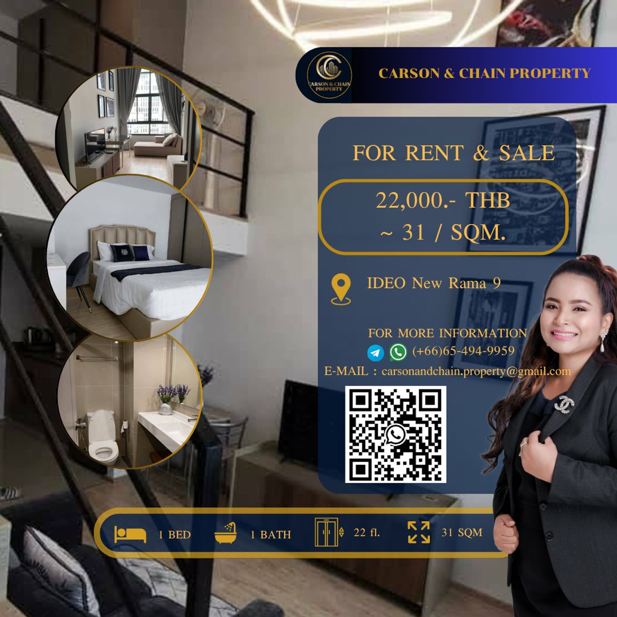 ให้เช่าคอนโดพระราม 9 เพชรบุรีตัดใหม่ RCA : IDEO New Rama 9 