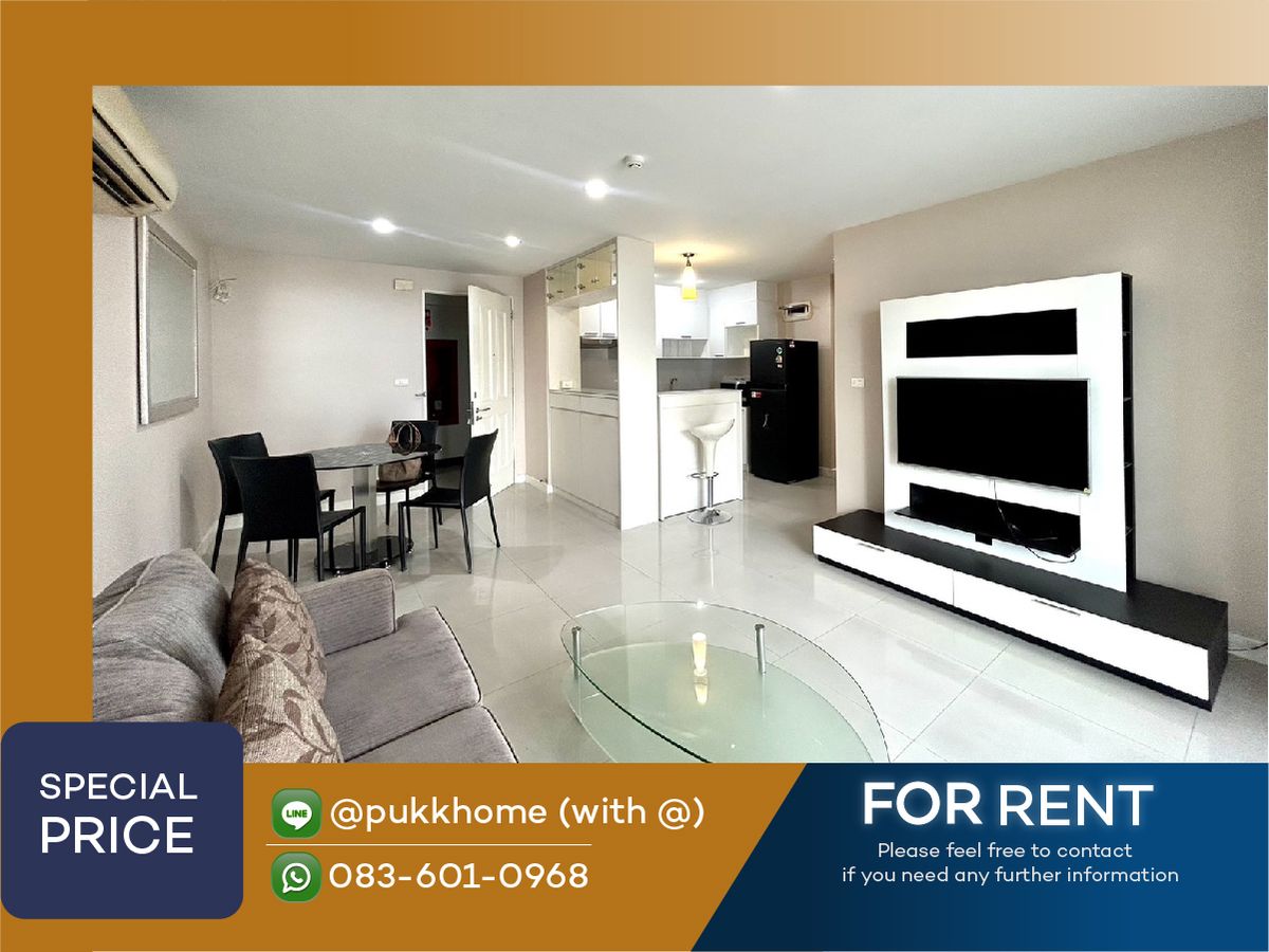 ให้เช่าคอนโดสุขุมวิท อโศก ทองหล่อ : The Clover Thonglor | 2 BEDROOM 📞 083-601-0968 Line: @pukkhome (with @)