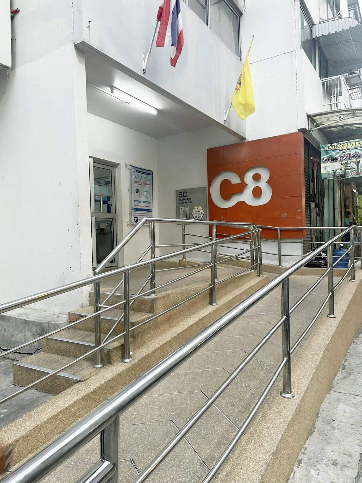 ขายคอนโดแจ้งวัฒนะ เมืองทอง : ขายด่วน คอนโดป๊อปปูล่า เมืองทองธานี อาคาร C8  ชั้น 13 พร้อมอยู่ เฟอร์ครบ สถานีรถไฟฟ้าMRT สายสีชมพู 