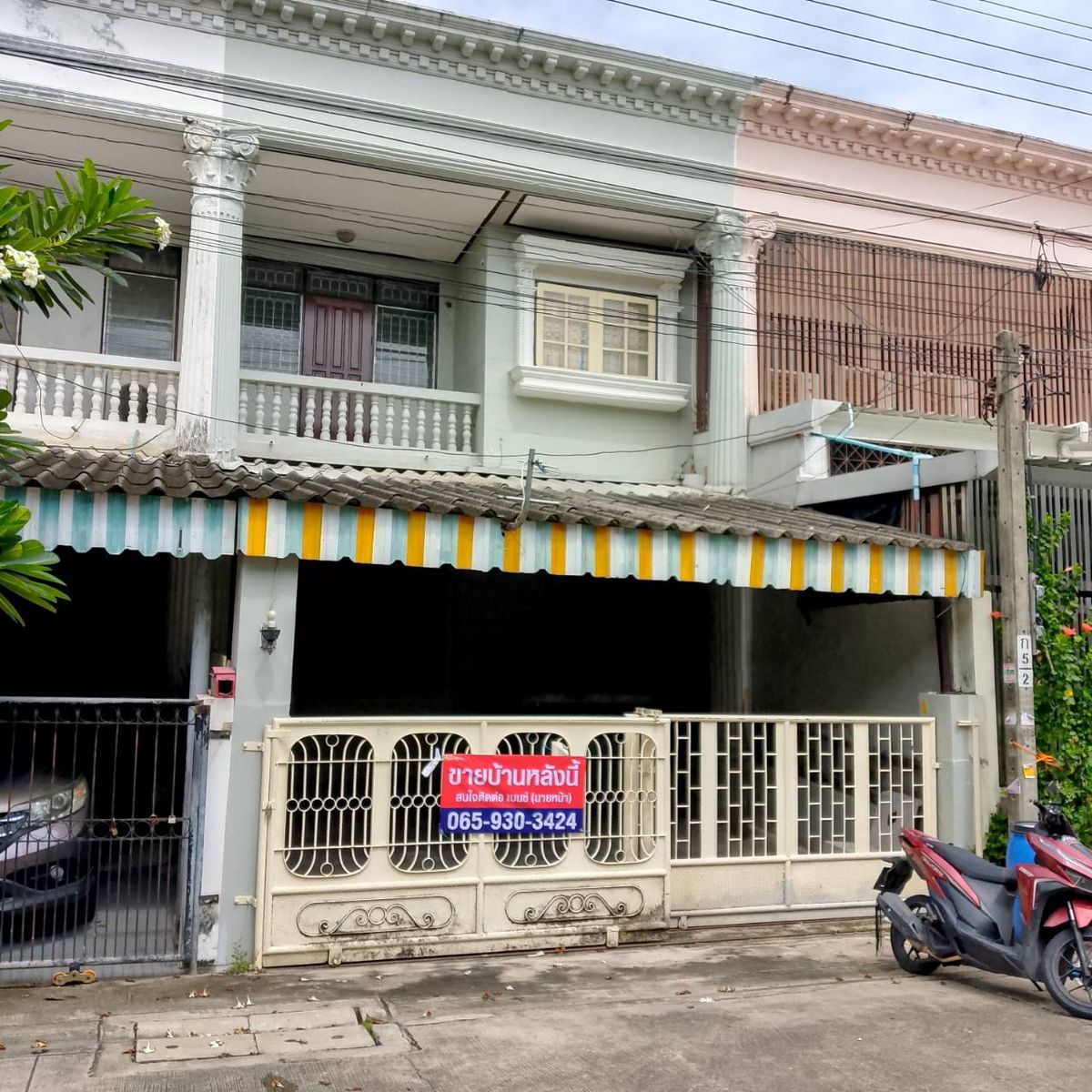 ขายทาวน์โฮมอ่อนนุช อุดมสุข : ทาวเฮ้าส์ 2 ชั้น ปุณณวิถี 48 หน้ากว้าง 5.5 เมตร ราคาดีที่สุดในซอย! 