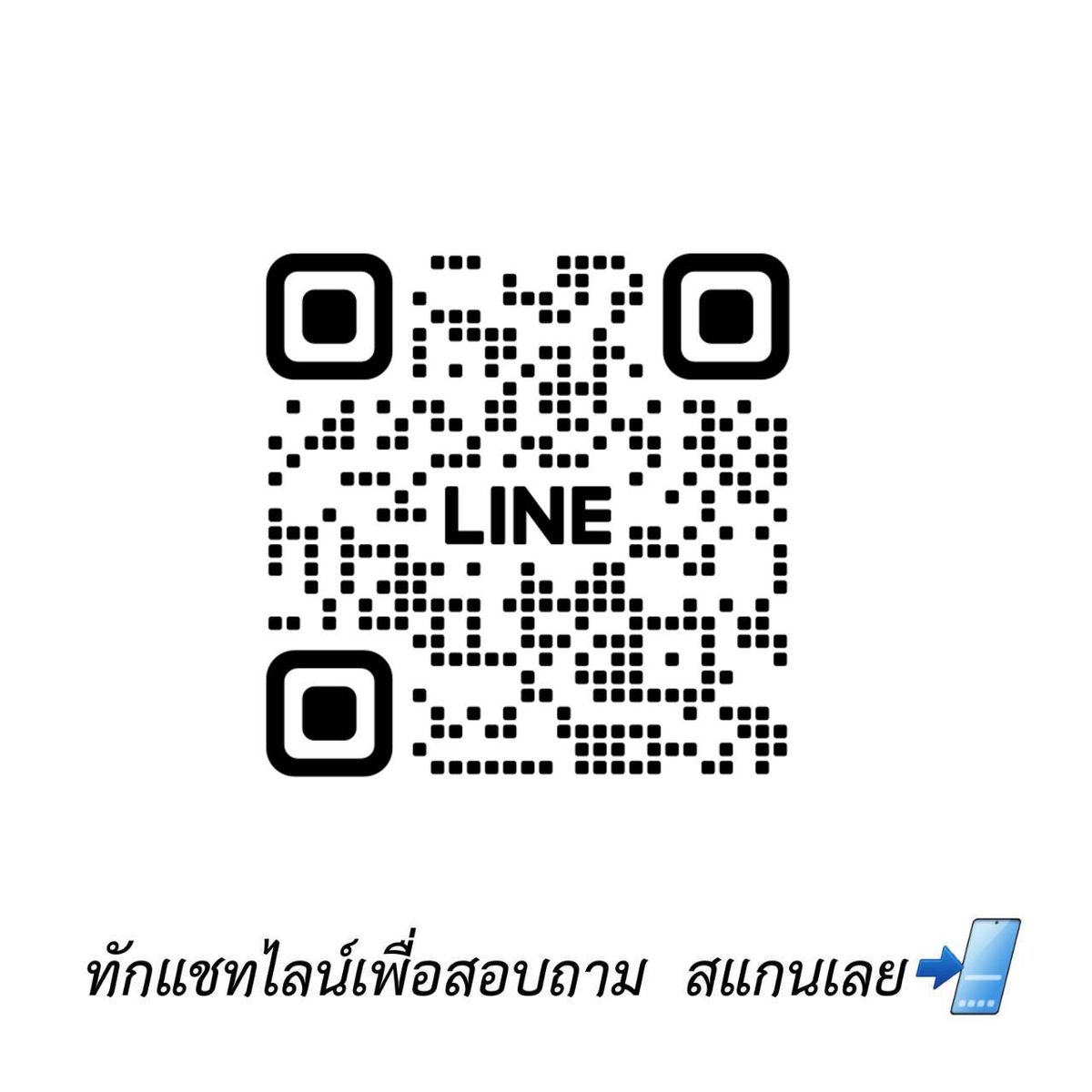 For RentCondoSukhumvit, Asoke, Thonglor : 💥DL-7921💥Celes Asoke 👉Line : @expertcondo