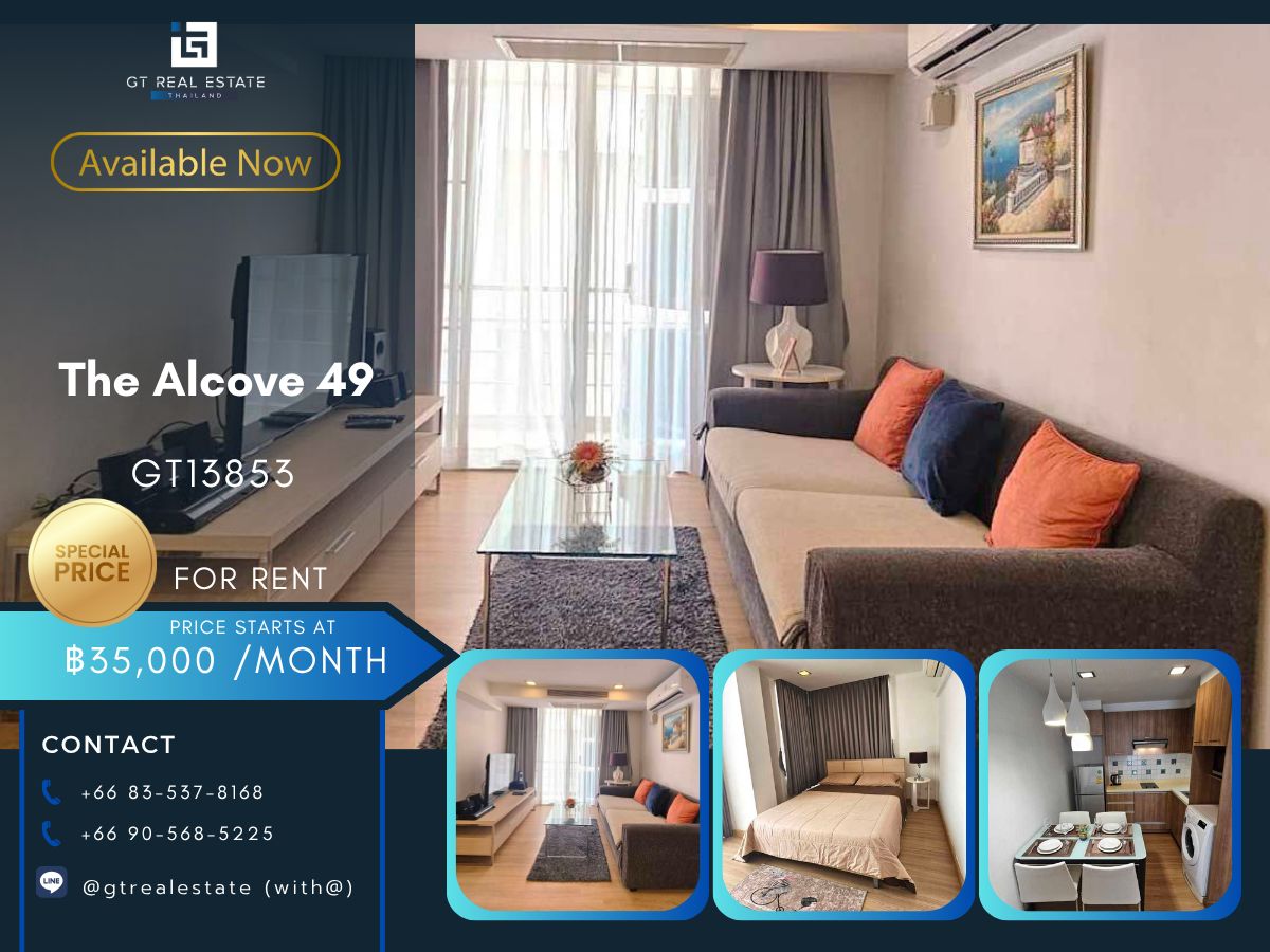 ให้เช่าคอนโดสุขุมวิท อโศก ทองหล่อ : คอนโด The Alcove 49 เดินทางสะดวก ใกล้รถไฟฟ้าบีทีเอส มีรถรับส่ง ห้องสวย เฟอร์นิเจอร์ครบ พร้อมอยู่ทันที!!