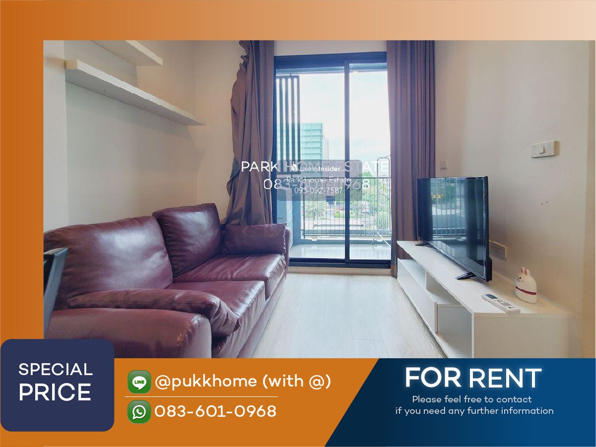 For RentCondoRatchadapisek, Huaikwang, Suttisan : Quinn Ratchada 17 🚋 MRT Sutthisan 🔥 Rental price only 16,000 🔥 Line: @pukkhome (with @)