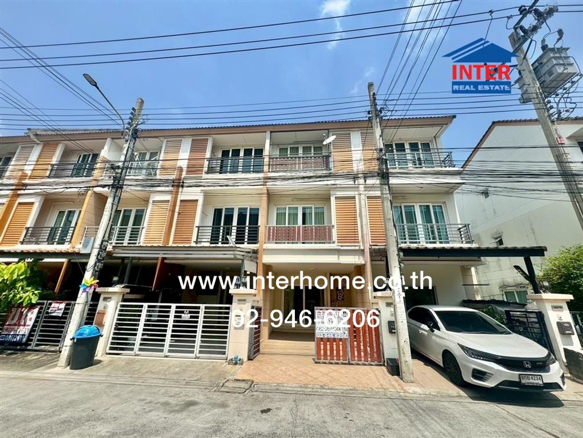 ขายทาวน์โฮมเลียบทางด่วนรามอินทรา : ทาวน์โฮม 3 ชั้น 16.9 ตร.ว. หมู่บ้านคาซ่าซิตี้ สุคนธสวัสดิ์2 ถนนสุคนธสวัสดิ์ ถนนประเสริฐมนูกิจ เขตลาดพร้าว กรุงเทพมหานคร
