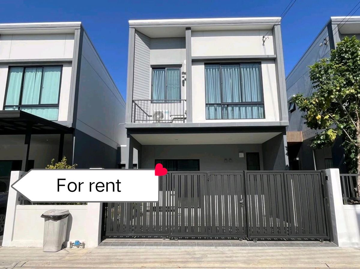 ให้เช่าทาวน์โฮมนวมินทร์ รามอินทรา : 🔥 Townhome for rent Sena Village Ramintra KM.9 🔥🔥Near Fashion Island 