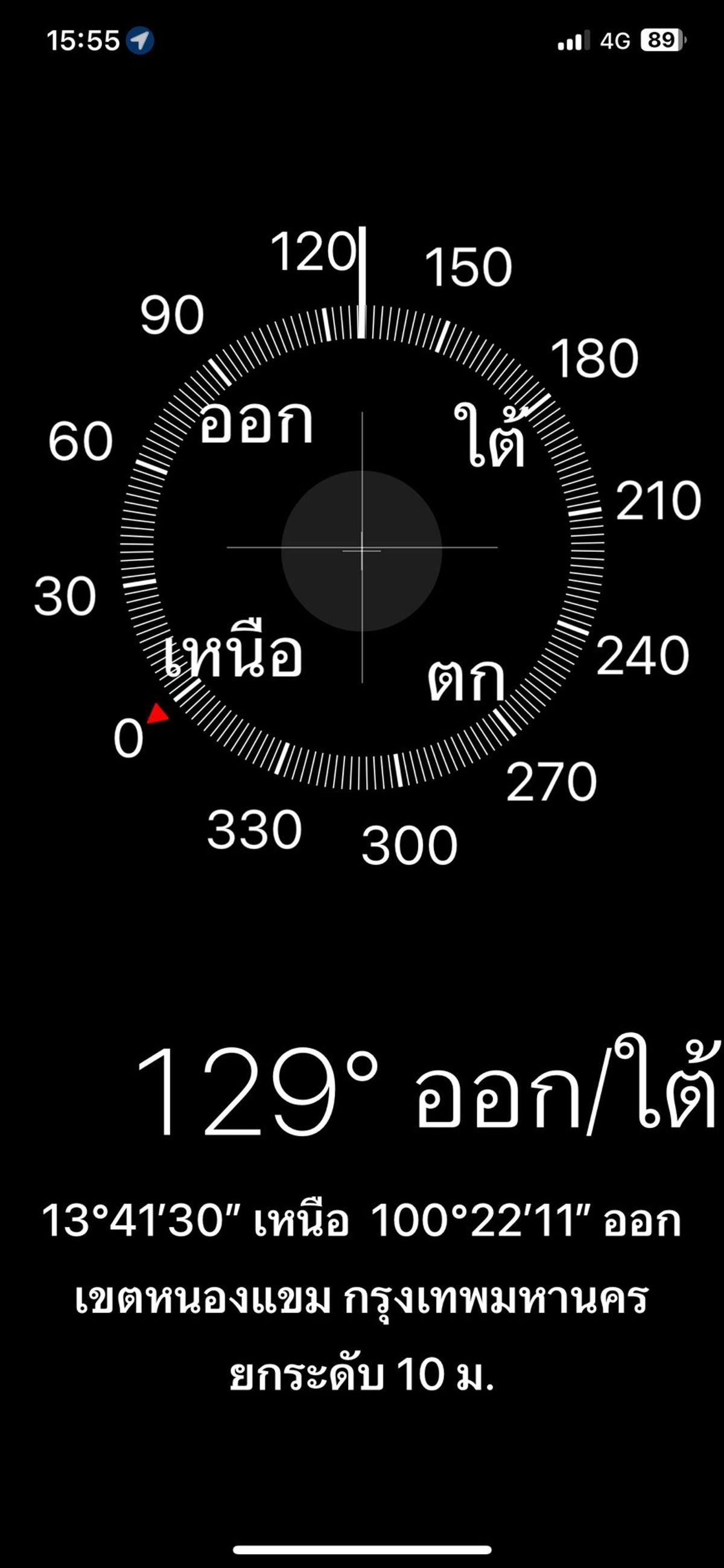 For SaleHouseBang kae, Phetkasem : The cheapest detached house in the project, good location, convenient to travel near the department stores and schools.