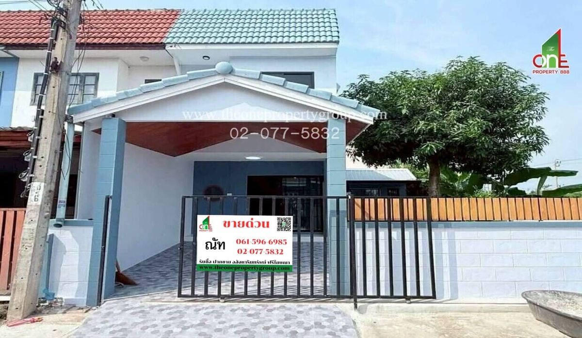 ขายทาวน์โฮมนนทบุรี บางใหญ่ บางบัวทอง : ทาวน์เฮ้าส์ 2 ชั้น ม.บัวทอง 4 ถ.บ้านกล้วย-ไทรน้อย ต.พิมลราช บางบัวทอง นนทบุรี