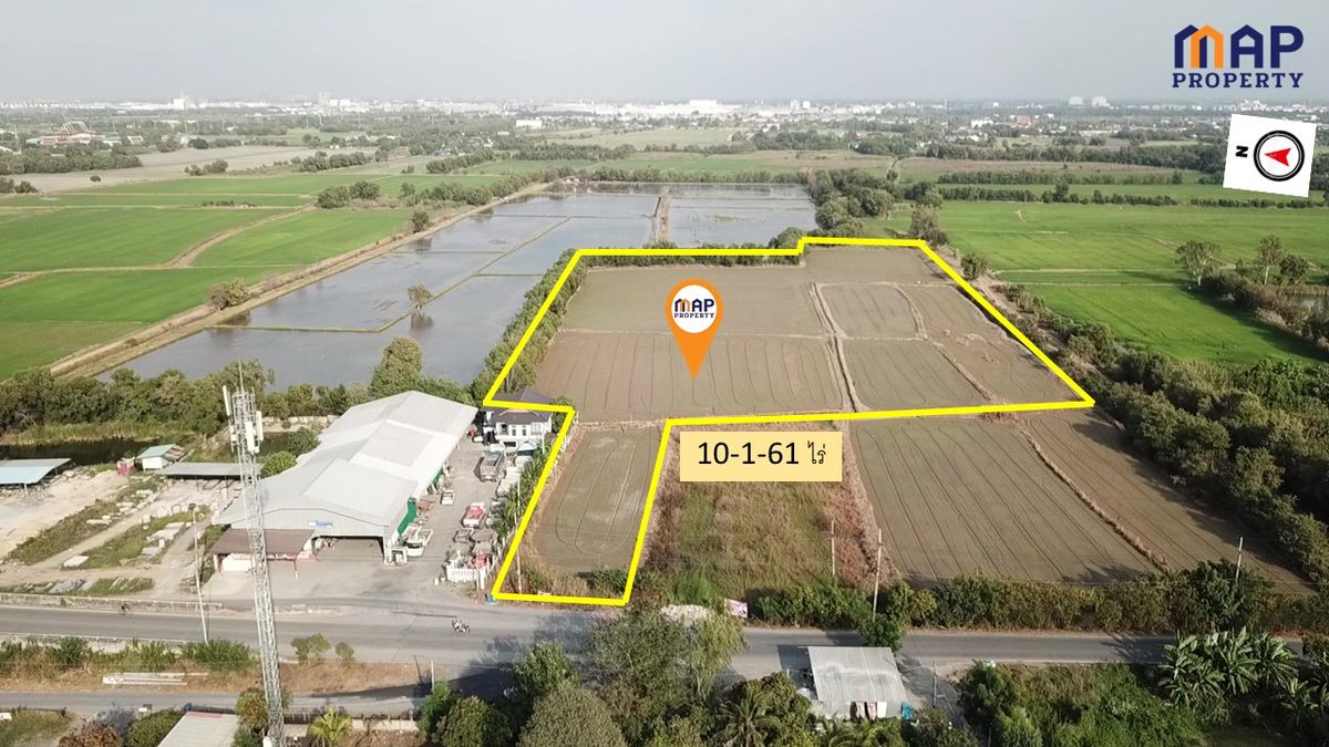 ขายที่ดินปทุมธานี รังสิต ธรรมศาสตร์ : ที่ดิน 10 ไร่ 1 งาน 61 ตรว.ติดถนนใกล้ทางด่วนบางพูน