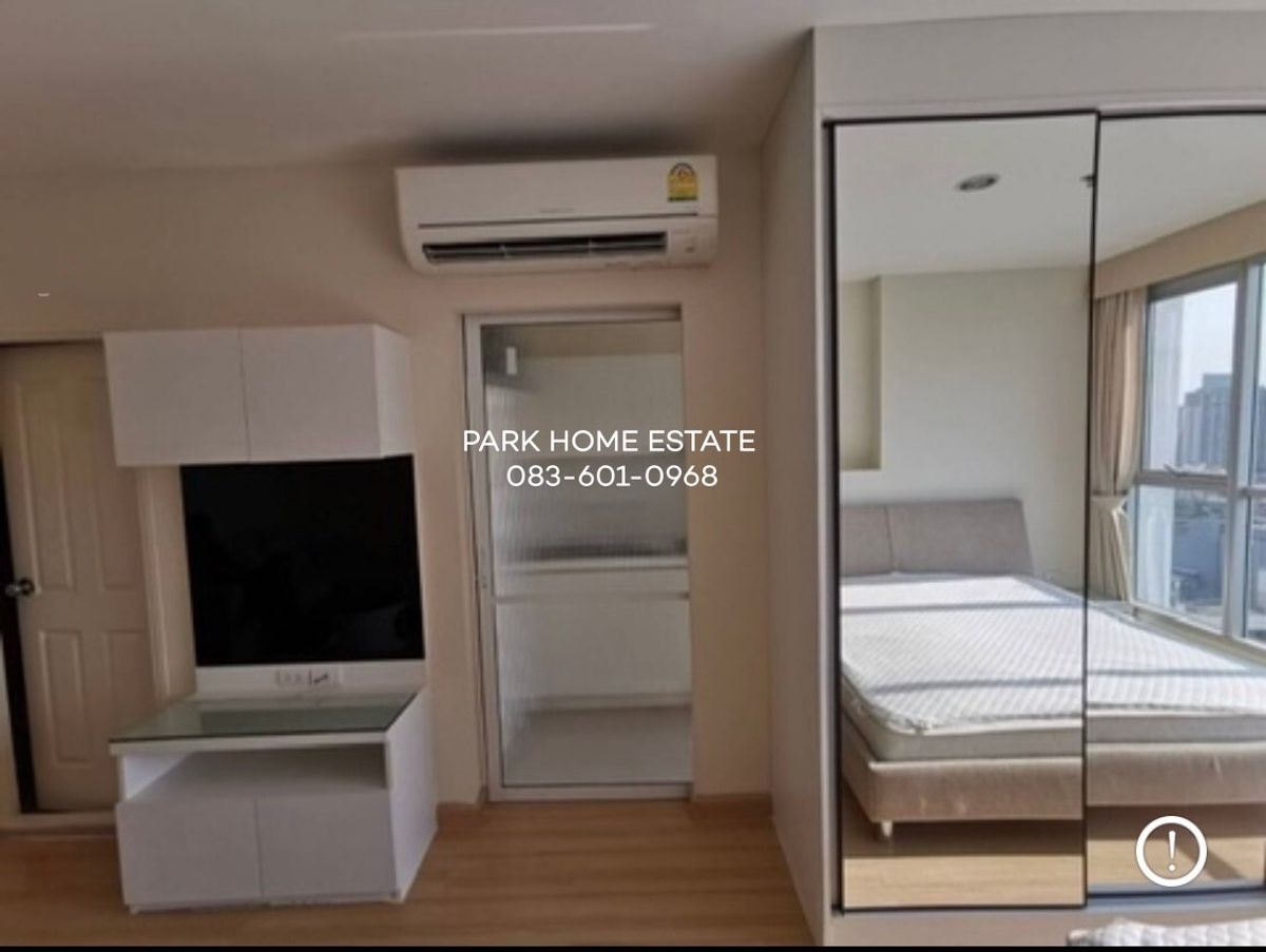 For RentCondoLadprao, Central Ladprao : 📣 Life @ladprao 18 🚋 MRT Lat Phrao / 35 sq.m., very good price ✨