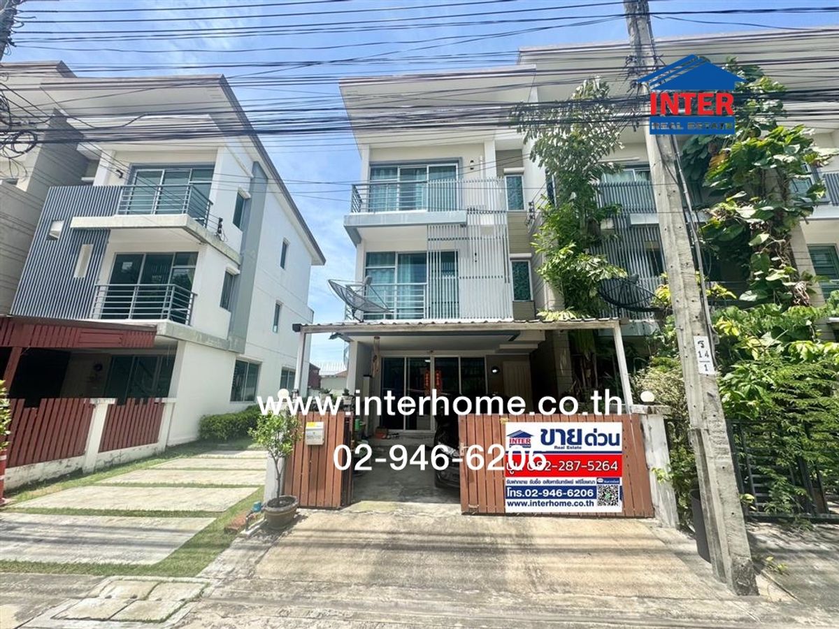 ขายทาวน์โฮมราษฎร์บูรณะ สุขสวัสดิ์ : ทาวน์โฮม 3 ชั้น 19.5 ตร.ว. หมู่บ่านทาวน์พลัส ประชาอุทิศ โครงการอยู่ใกล้ตลาดประชาอุทิศ131 ติดบิ๊กซีประชาอุทิศ90 เขตทุ่งครุ กรุงเทพมหานคร