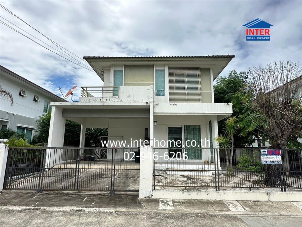 ขายบ้านบางนา แบริ่ง ลาซาล : บ้านเดี่ยว 2 ชั้น 50.1 ตร.ว. หมู่บ้านพฤกษ์ลดาบางนา ซอยเอแบค ถนนบางนา-ตราด ถนนทางพิเศษบูรพาวิถี บางบ่อ สมุทรปราการ