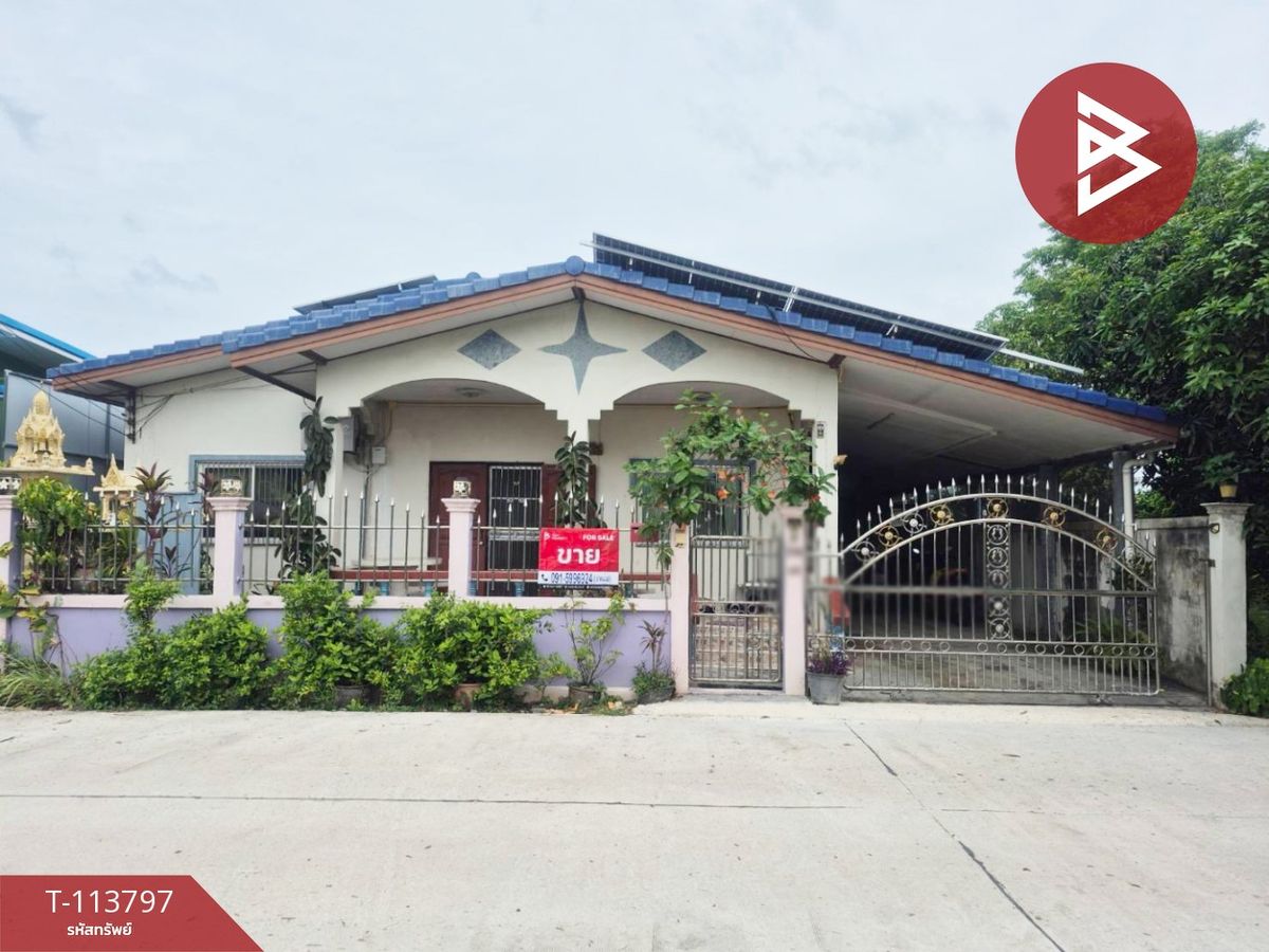 ขายบ้านนครปฐม : ขายบ้านเดี่ยวชั้นเดียว เนื้อที่ 51.6 ตร.วา สามควายเผือก นครปฐม