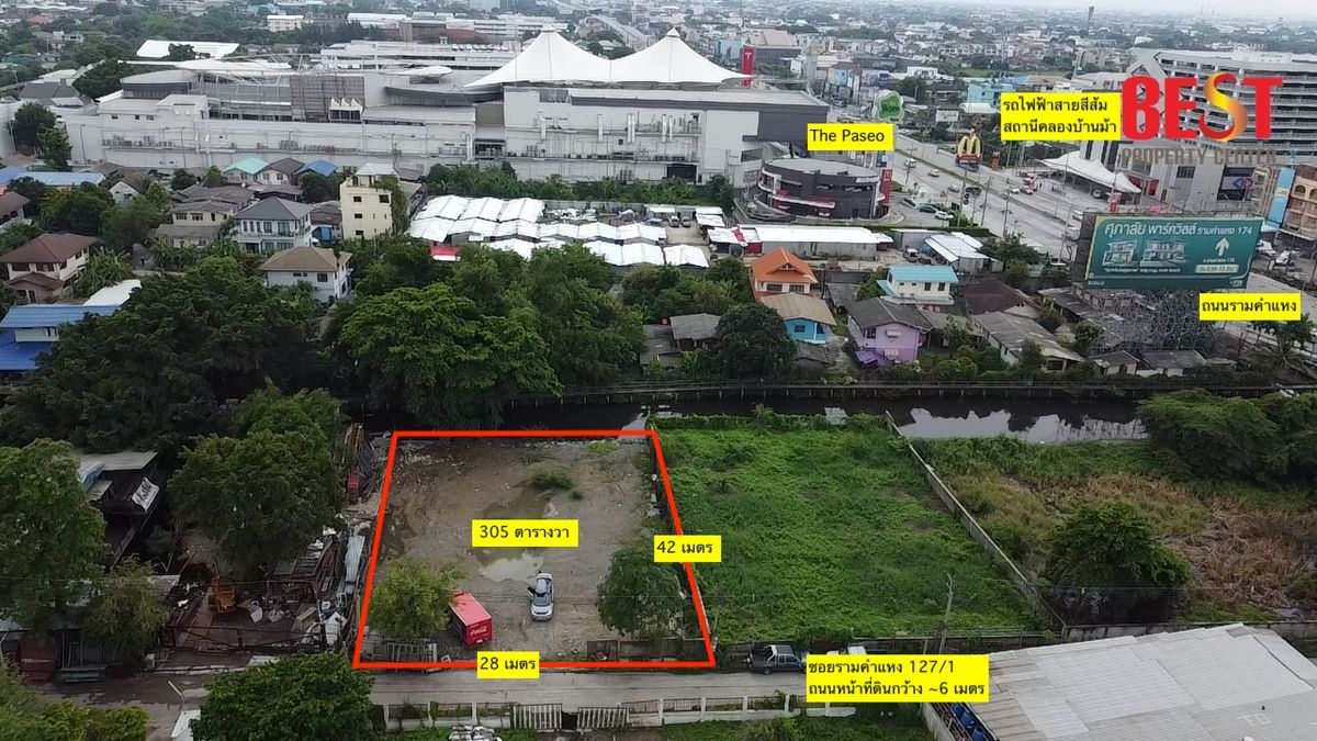 For SaleLandSeri Thai, Ramkhamhaeng Nida : Land for sale on the main road, Ramkhamhaeng 127/1, near the Orange Line, The Paseo! Golden location for building a house or making a home office