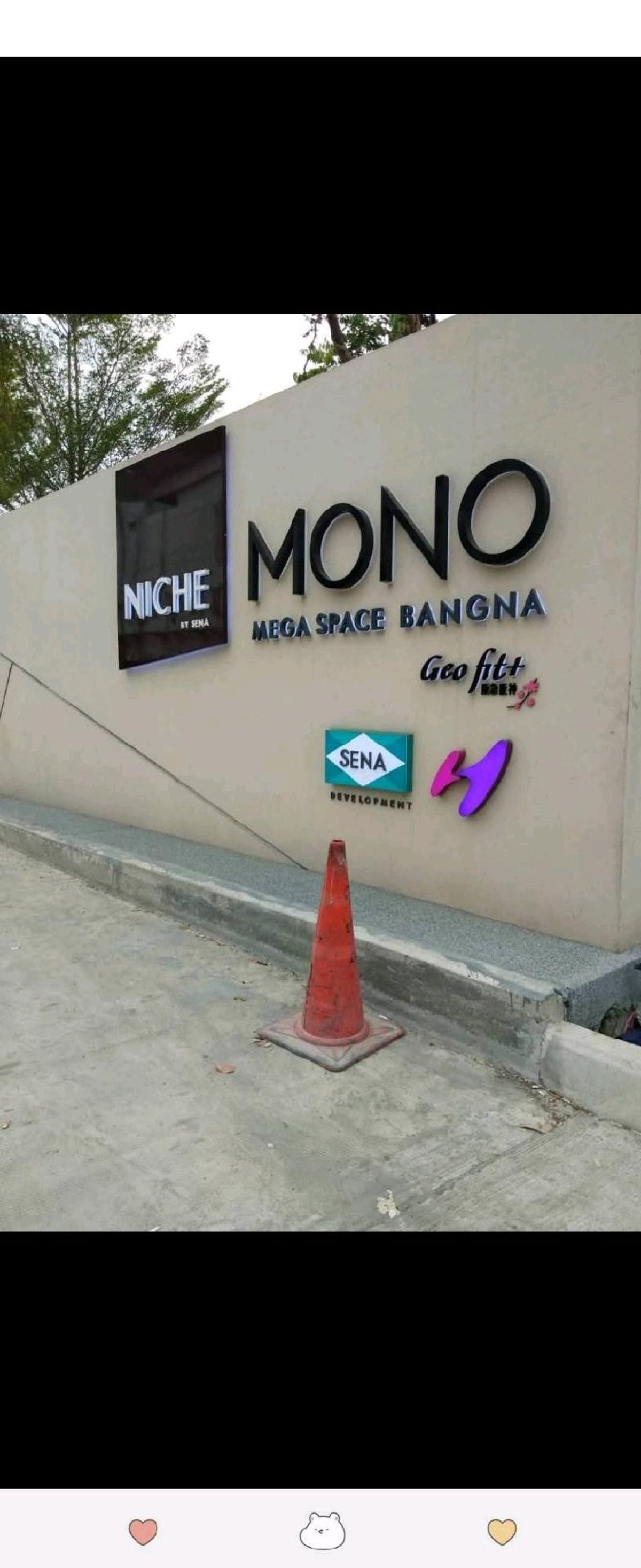 For RentCondoBangna, Bearing, Lasalle : 🎉 Nich Mono Mega Space Bangkok
