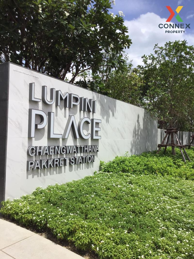 For SaleCondoChaengwatana, Muangthong : For Sale Condo , Lumpini Place Chaengwatthana-Pakkret Station , Pak Kret , Pak Kret , Nonthaburi , CX-122405
