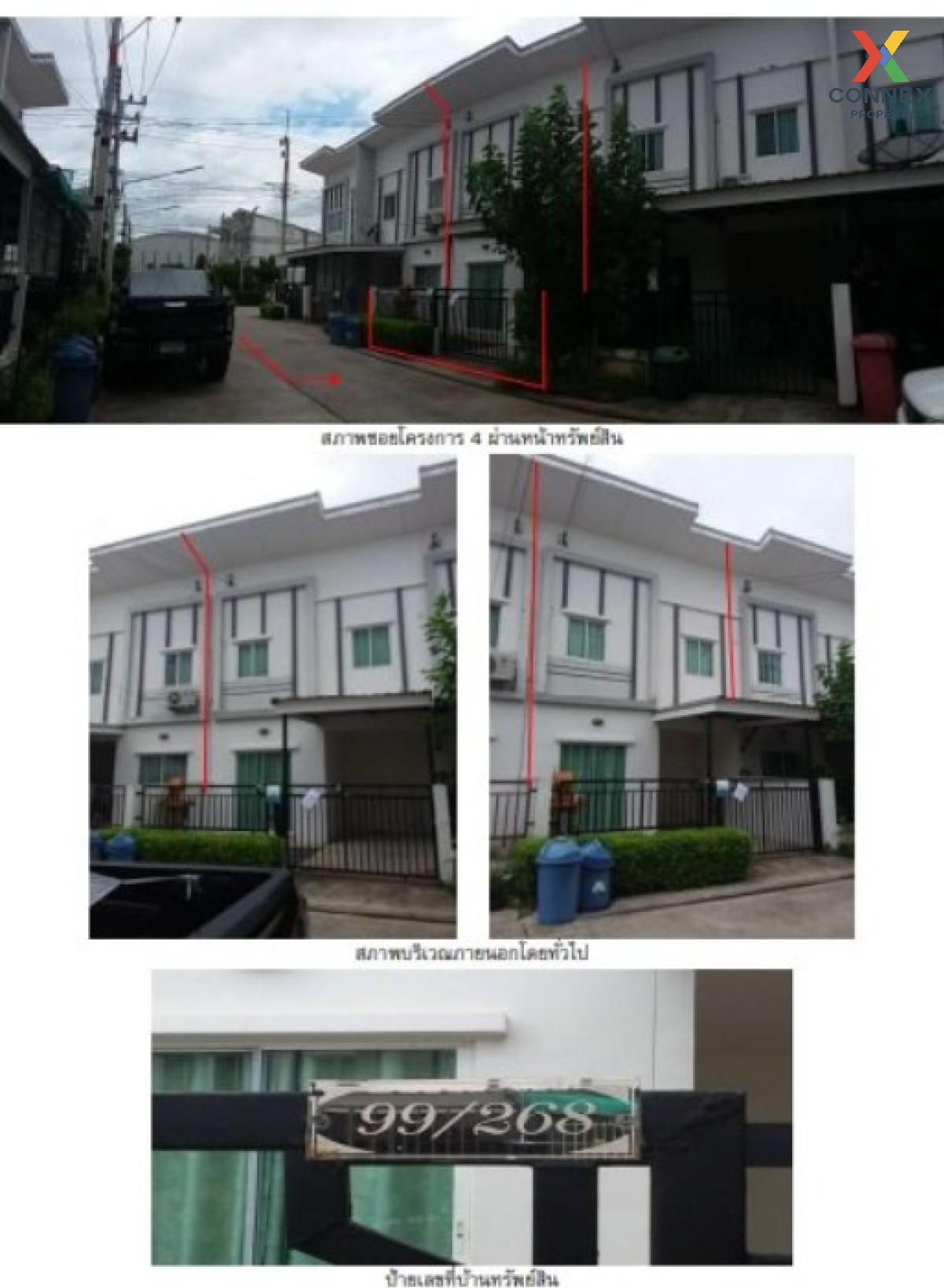 For SaleTownhomeChachoengsao : For Sale Townhouse/Townhome  , Lio Chachoengsao-Bang Phra , Bang Phra , Mueang Chachoengsao , Chachoengsao , CX-122508