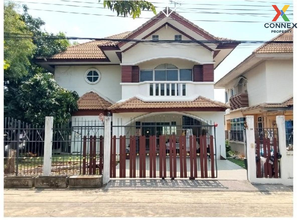 ขายบ้านนนทบุรี บางใหญ่ บางบัวทอง : ขายบ้าน  บ้านรัชชา โครงการ 1 MRT-สามแยกบางใหญ่ บางแม่นาง บางใหญ่ นนทบุรี CX-122512