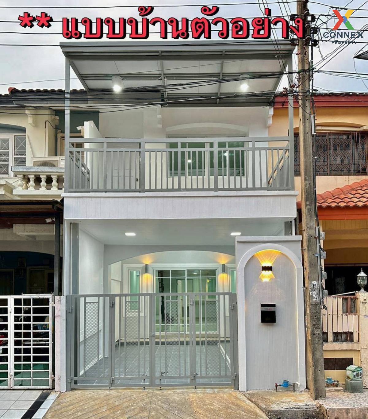 ขายทาวน์โฮมนนทบุรี บางใหญ่ บางบัวทอง : ขายทาวน์เฮ้าส์/ทาวน์โฮม  ปิยวรารมย์ 2 ไทรน้อย ไทรน้อย นนทบุรี CX-123013